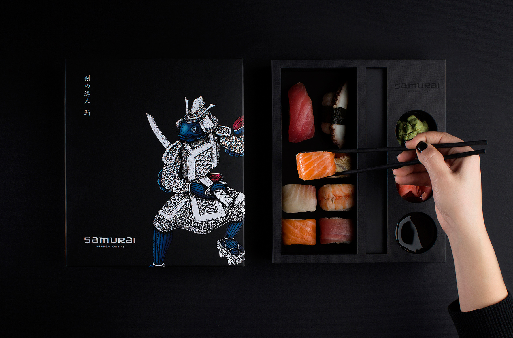  SAMURAI JAPANESE CUISINE BRANDING